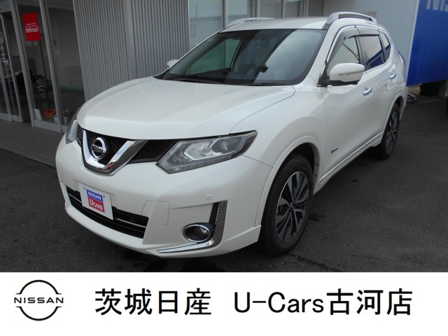 茨城日産自動車株式会社 U Cars古河店 茨城県 エクストレイル 日産の在庫詳細から中古車を探す 日産公式中古車検索サイト