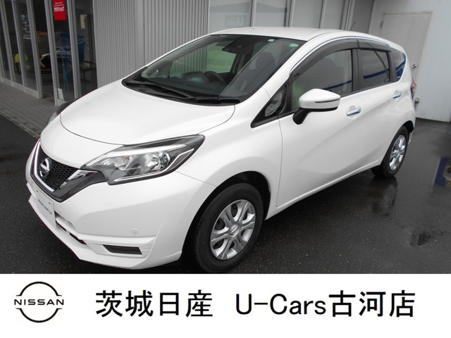 茨城日産自動車株式会社 U Cars古河店 茨城県 在庫一覧 日産公式中古車検索サイト