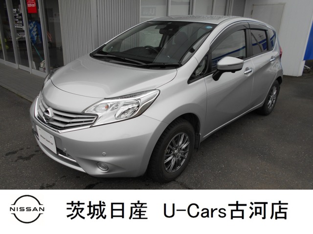 茨城日産自動車株式会社 U Cars古河店 茨城県 在庫一覧 日産公式中古車検索サイト