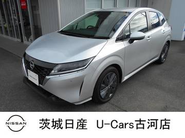 茨城日産自動車株式会社 U Cars古河店 茨城県 店舗詳細 日産公式中古車検索サイト