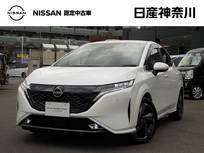 日産 ノートオーラ 1200cc 1.2 G FOUR レザーエディション 4WD 1オーナー・プロパイロット・前席シートH
