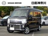 日産 NV100クリッパーリオ 660cc 660 G ハイルーフ 4WD車・ 1オーナー・前方ドラレコ・オート