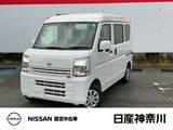 日産 クリッパー 660cc 660 DX GLパッケージ ハイルーフ 社有車UP・前車内ドラレコ・運転席シートH