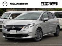 日産 ノート 1200cc 1.2 X 試乗車UP・プロパイロット・前車内ドラレコ