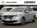日産 ノート 1200cc 1.2 X 試乗車UP・プロパイロット・前車内ドラレコ