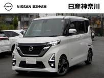 日産 ルークス 660cc 660 ハイウェイスターGターボ 1オーナー・前方ドラレコ・全周囲カメラ