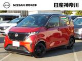 日産 サクラ X 90周年記念車 試乗車UP・前車内ドラレコ・全周囲カメラ