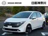 日産 ノートオーラ 1200cc 1.2 G FOUR 4WD 試乗車UP・プロパイロット・前車内ドラレコ