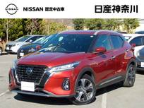 日産 キックス 1200cc 1.2 X (e-POWER) 1オーナー・プロパイロット・前後ドラレコ