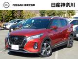 日産 キックス 1200cc 1.2 X (e-POWER) 1オーナー・プロパイロット・前後ドラレコ