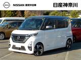 日産 ルークス 660cc 660 ハイウェイスターGターボ プロパイロット エディション 前後ドラレコ・全周囲カメラ・両側オートS