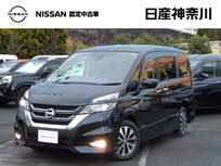 日産 セレナ 2000cc 2.0 ハイウェイスター VセレクションII 1オーナー・プロパイロット・後席モニター