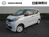 日産 デイズ 660cc 660 ボレロ 1オーナー・全周囲カメラ・7インチナビ