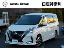 日産 セレナ 2000cc 2.0 ハイウェイスター V 1オーナー・プロパイロット・後席モニター
