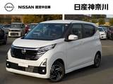 日産 デイズ 660cc 660 ハイウェイスターX 試乗車UP・前車内ドラレコ・全周囲カメラ