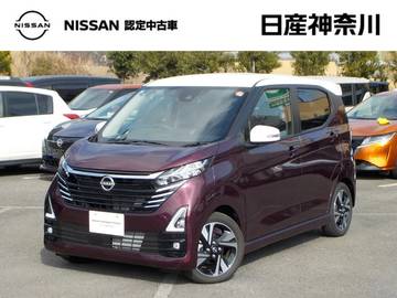 660 ハイウェイスターGターボ プロパイロット エディション 試乗車UP・前車内ドラレコ・全周囲カメラ