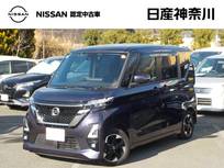 日産 ルークス 660cc 660 ハイウェイスターX 1オーナー・前後ドラレコ・全周囲カメラ