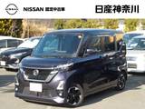 日産 ルークス 660cc 660 ハイウェイスターX 1オーナー・前後ドラレコ・全周囲カメラ