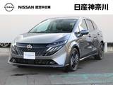 日産 ノートオーラ 1200cc 1.2 G 試乗車UP・プロパイロット・前車内ドラレコ