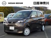 日産 デイズ 660cc 660 ボレロ 試乗車UP・前車内ドラレコ・全周囲カメラ