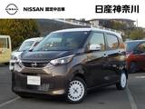 日産 デイズ 660cc 660 ボレロ 試乗車UP・前車内ドラレコ・全周囲カメラ