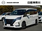 日産 セレナ 1200cc 1.2 e-POWER ハイウェイスター V 1オーナー・プロパイロット・前後ドラレコ