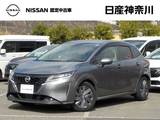 日産 ノート 1200cc 1.2 X エアリーグレー エディション 1オーナー・プロパイロット・前後ドラレコ