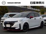 日産 ノートオーラ 1200cc 1.2 NISMO 1オーナー・プロパイロット・前後ドラレコ