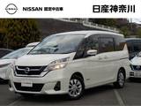日産 セレナ 2000cc 2.0 X Vセレクション 1オーナー・プロパイロット・後席モニター