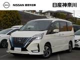 日産 セレナ 1200cc 1.2 e-POWER ハイウェイスター V 1オーナー・プロパイロット・前後ドラレコ