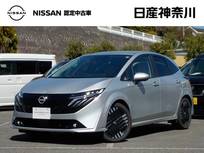 日産 ノートオーラ 1200cc 1.2 G レザーエディション 社有車UP・プロパイロット・前車内ドラレコ