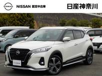 日産 キックス 1200cc 1.2 X ツートーン インテリアエディション (e-POWER) 1オーナー・プロパイロット・前後ドラレコ