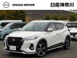日産 キックス 1200cc 1.2 X ツートーン インテリアエディション (e-POWER) 1オーナー・プロパイロット・前後ドラレコ