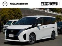 日産 セレナ 2000cc 2.0 ハイウェイスターV 試乗車UP・プロパイロット・後席モニター