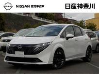 日産 ノートオーラ 1200cc 1.2 G 試乗車UP・前車内ドラレコ・全周囲カメラ