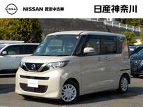 日産 ルークス 660cc 660 X 1オーナー前後ドラレコ・全周囲カメラ