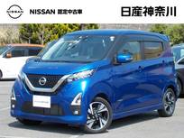 日産 デイズ 660cc 660 ハイウェイスターGターボ 1オーナー・前方ドラレコ・全周囲カメラ