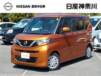 日産 ルークス 660cc 660 X 1オーナー・全周囲カメラ・両側オートS