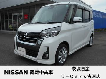 660 ハイウェイスター Xターボ 純正メモリーナビ　衝突被害軽減ブレーキ