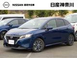 日産 ノート 1200cc 1.2 S 1オーナー・前後ドラレコ・全周囲カメラ