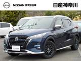 日産 キックス 1200cc 1.2 AUTECH (e-POWER) 1オーナー・プロパイロット・前席シートH