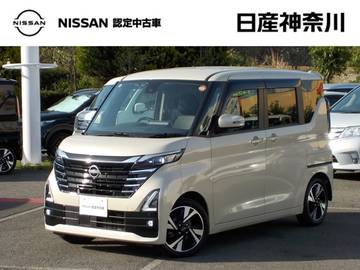 660 ハイウェイスターGターボ プロパイロット エディション 1オーナー・前車内ドラレコ・全周囲カメラ