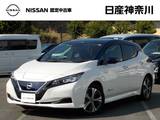 日産 リーフ X Vセレクション 1オーナー・プロパイロット全席シートH