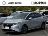 日産 ノート 1200cc 1.2 X 1オーナー・前後ドラレコ・全周囲カメラ