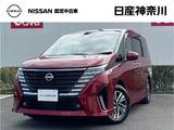日産 セレナ 2000cc 2.0 ハイウェイスターV コネクトナビ　プロパイロット