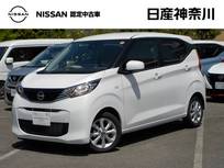 日産 デイズ 660cc 660 X 社有車UP・前車内ドラレコ・全周囲カメラ