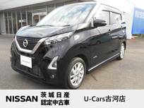 日産 デイズ 660cc 660 ハイウェイスターX 純正9インチメモリーナビ　LEDライト
