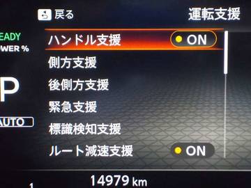 複数画像31