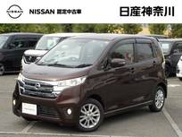 日産 デイズ 660cc ハイウェイスターVセレ+safetyII 1オーナー・全周囲カメラ・HIDライト