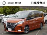 日産 セレナ 2000cc 2.0 ハイウェイスター V 1オーナー・プロパイロット・後席モニター